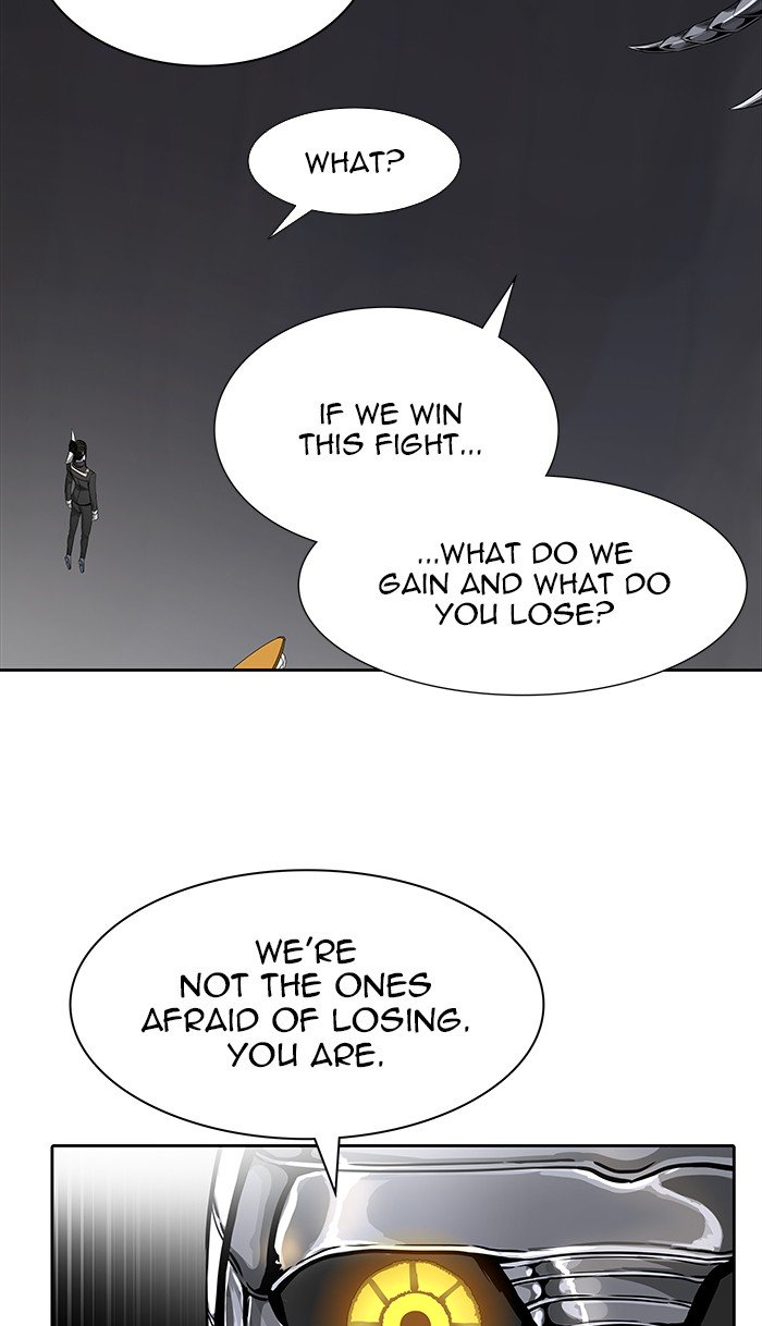 Tower of God, Chapter 470 image 028